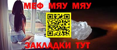ALPHA-PVP Обь
