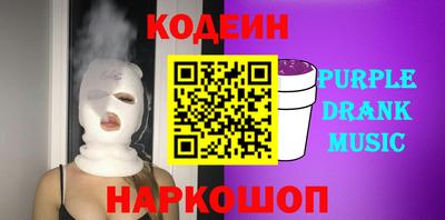 метамфетамин Нягань