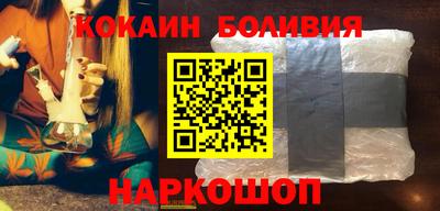 метамфетамин Нягань
