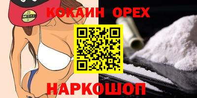 ALPHA-PVP Обь