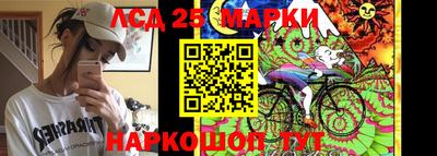 ALPHA-PVP Обь