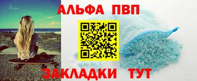 метадон Обнинск