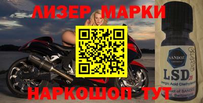 метамфетамин Нягань