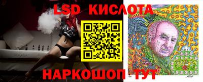 метадон Обнинск