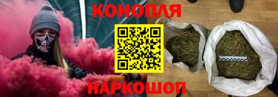 ALPHA-PVP Обь