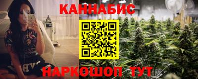 ALPHA-PVP Обь