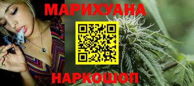 метамфетамин Нягань