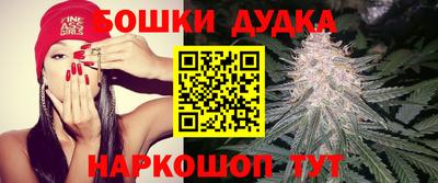 метамфетамин Нягань