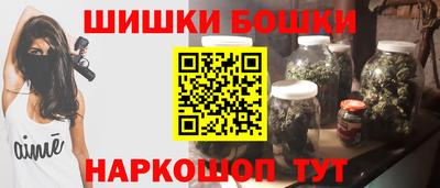 метамфетамин Нягань