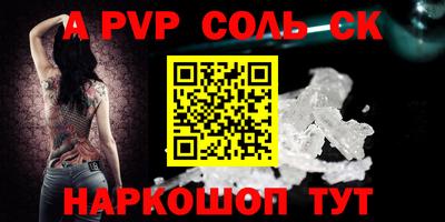 метадон Обнинск