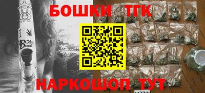 метадон Обнинск