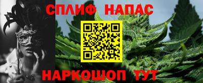 метадон Обнинск