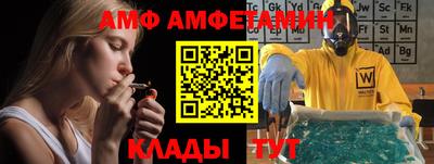 метадон Обнинск