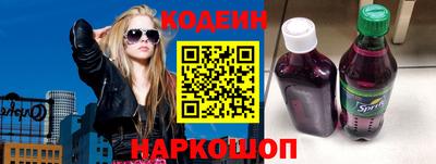 метамфетамин Нягань