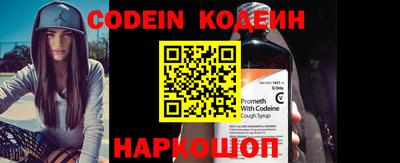 ALPHA-PVP Обь