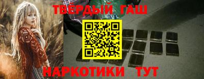 метамфетамин Нягань